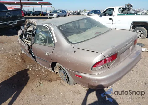 1997 Mitsubishi Galant De из США, поврежденный, VIN 4A3AJ46G7VE009976